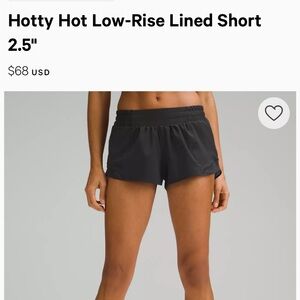 Hotty Hot Low-Rise Lined Short 2.5"